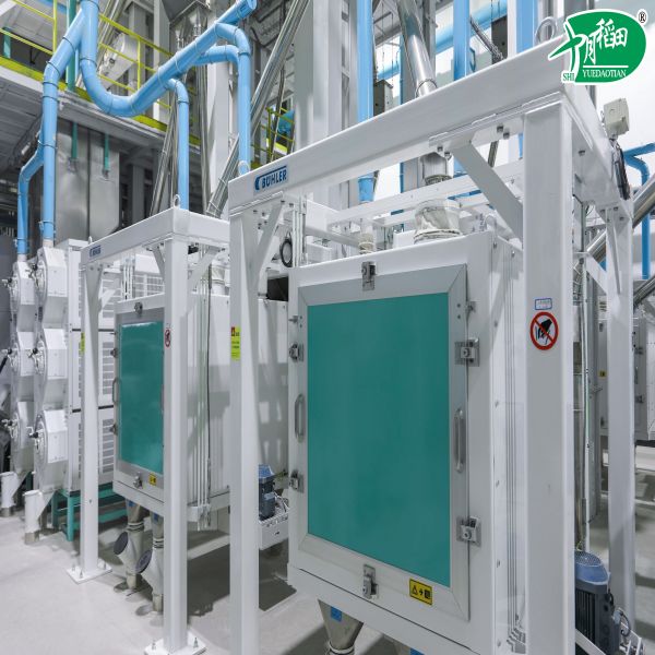 五常市彩桥米业有限公司